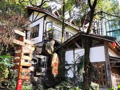 -巴倒烫陆派火锅山庄(南山总店)