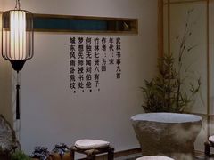 -琶醍壹号•潮菜江景餐吧