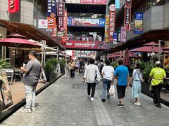-中贸广场