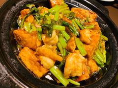 雪菜虾仁豆腐煲-有璟阁港式餐厅(国贸商城店)