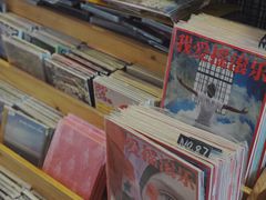 -麦田书店(国防路店)