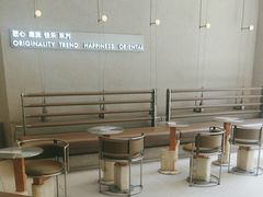 -LELECHA乐乐茶(百货大楼店)