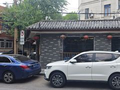 -粤秀小厨·广式早茶(辽宁路店)