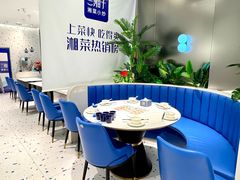 -兰湘子·湘菜小炒(南京江宁万达店)