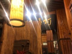 -七菜馆·东北菜·蒸饺(文体路店)