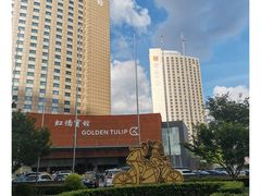 -上海虹桥宾馆·SLIDER(郁锦香店)
