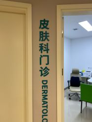 -上海浦滨儿童医院