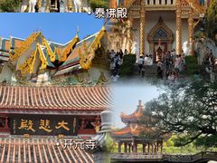 -潮州古城