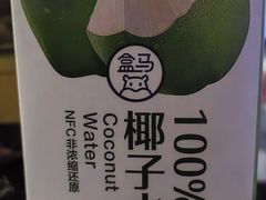 -盒马鲜生(189购物中心店)