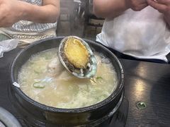 -莲洞本家