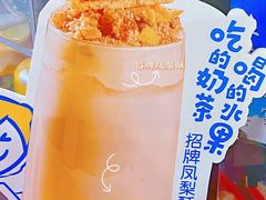 -快乐柠檬happylemon(北京APM店)