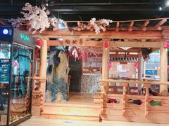 大堂-沐槿宫韩式汗蒸水汇(马群店)