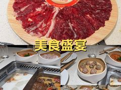 -海底捞火锅(巴黎春天浦建店)