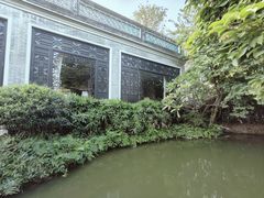 -岭南和园