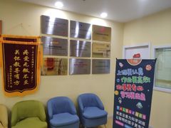 -竞思注意力·专注力·学习能力训练(天一广场中心)