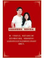 -Bollins波林丝•专研护发中心