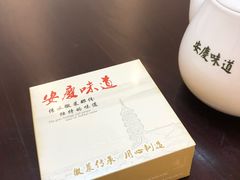 餐具摆设-集贤门·徽菜(福田店)