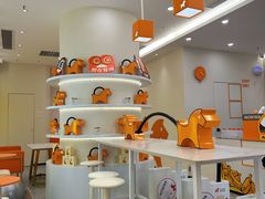 -NOWWA挪瓦咖啡(深圳之眼店)