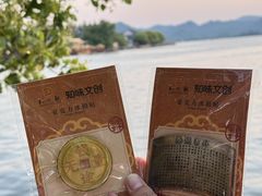 -知味观(湖滨总店)