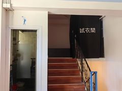 -体育科代表搏击散打体能训练馆(陶然亭店)