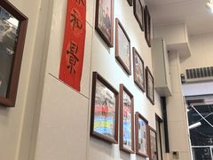 -芋包王闽南茶楼(八市店)