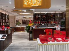 -北京厨房(SKP店)