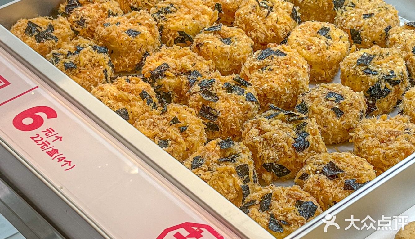 杭州首家墨茉点心局开业🔥就在市中心！