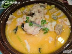 -楚畹园