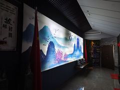 -古越堂影院式足道(九堡店)