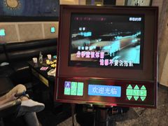 包房-堂会(白云店)