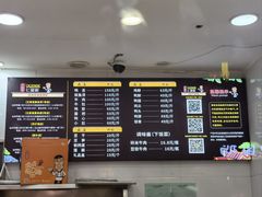 -七星椒卤菜(三圣宫店)