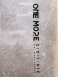 -ONE MORE变画