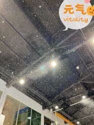 -Mr·Kuma酷么先生雪之乐园