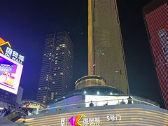-民盈·国贸城