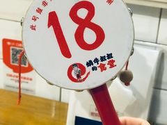 -京和风.日式家庭料理(京和风食堂大仓店)