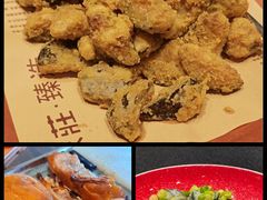 -味莊·青岛菜(云霄路店)