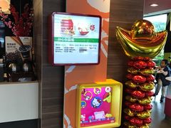 -麦当劳(新新大道岗丰店)