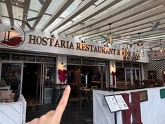 -Hostaria Bar维他餐吧·意大利西餐厅·牛排馆