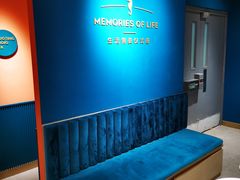 -海马体照相馆(北京apm店)