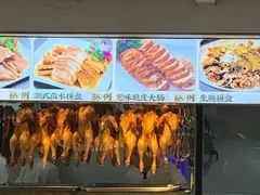 -东江海鲜大排档·潮汕菜·砂锅粥