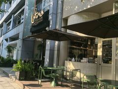 -拉蒂娜·巴西牛排馆 Latina·Brazilian Steakhouse(铜仁旗舰店)