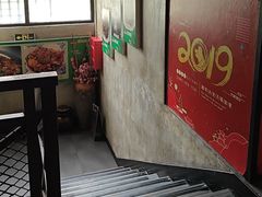 -老山村酒楼(白石洲店)