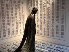 -明代监狱