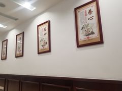 -复旦大学附属华山医院健康管理中心