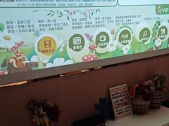 -泽西岛·影院沐足SPA(西大街店)
