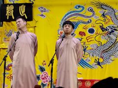 -北京湖广会馆