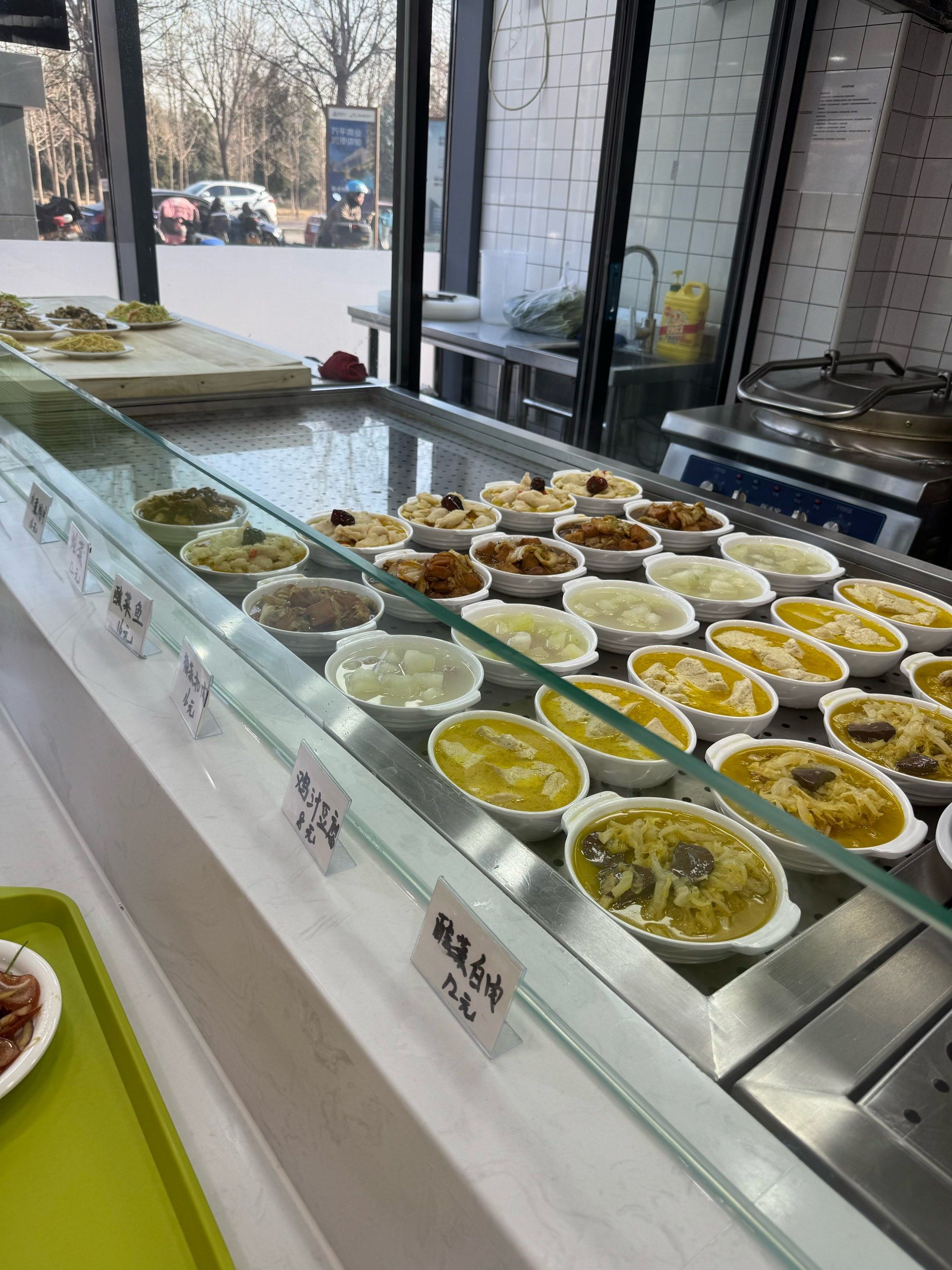 奇点中心新开业的包子铺