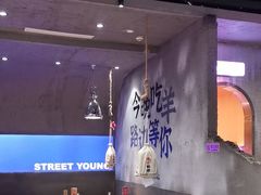 -路边羊烧烤酒场(宝带路店)