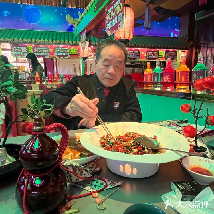 摆盘也是艺术哦