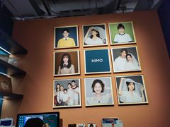 -海马体照相馆(北京apm店)